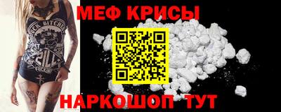 ALPHA PVP Мариинск