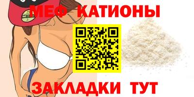 дурь Малгобек
