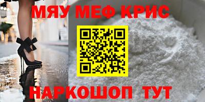 дурь Малгобек