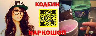 трава Малоярославец