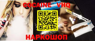 ALPHA PVP Мариинск