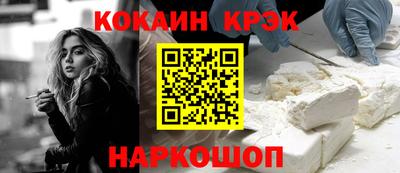 трава Малоярославец