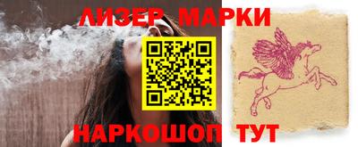 дурь Малгобек