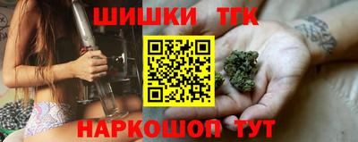 дурь Малгобек