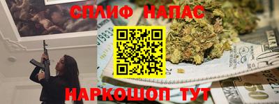 дурь Малгобек
