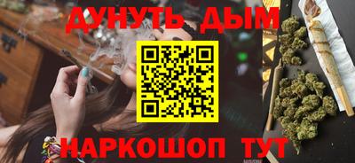 ALPHA PVP Мариинск