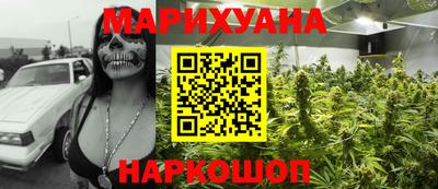 ALPHA PVP Мариинск
