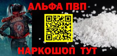 дурь Малгобек