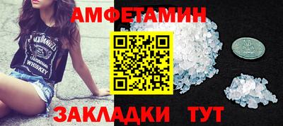 прущий лед Ликино-Дулёво