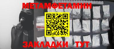 дурь Малгобек