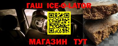 трава Малоярославец