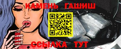 трава Малоярославец