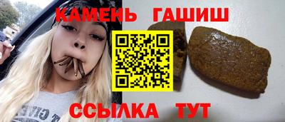 ALPHA PVP Мариинск