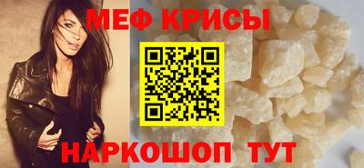 дурь Малгобек
