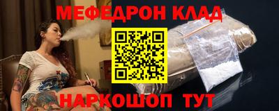 дурь Малгобек