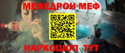ALPHA PVP Мариинск