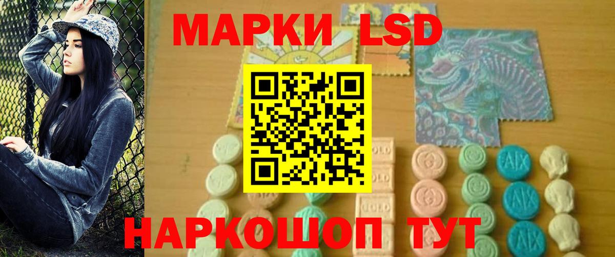МЕФ   ГАШИШ  Вход с VPN  Вязьма  Метадон  Экстази  Мефедрон  Каннабис 